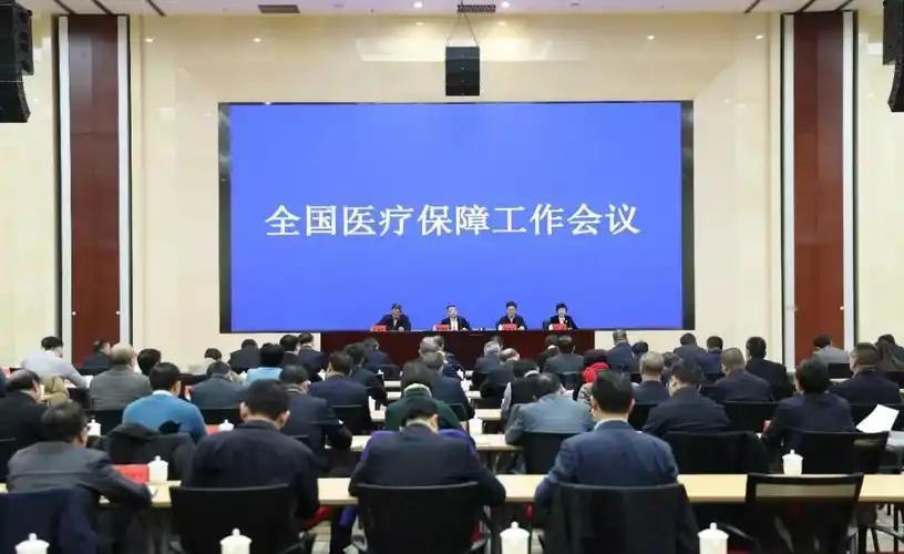 12月国家接连召开两场大会，和我们普通人有关系吗？很多人觉得国家召开的大会离