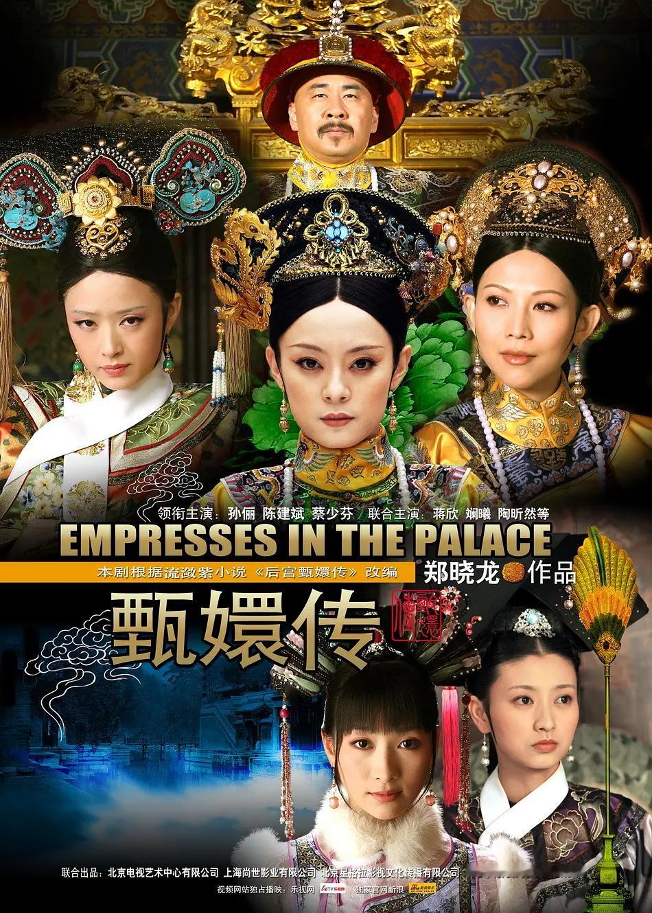 来自孙俪的白玉兰奖履历一览，八次提名、两度获奖、冲击三封，Slay罢了
