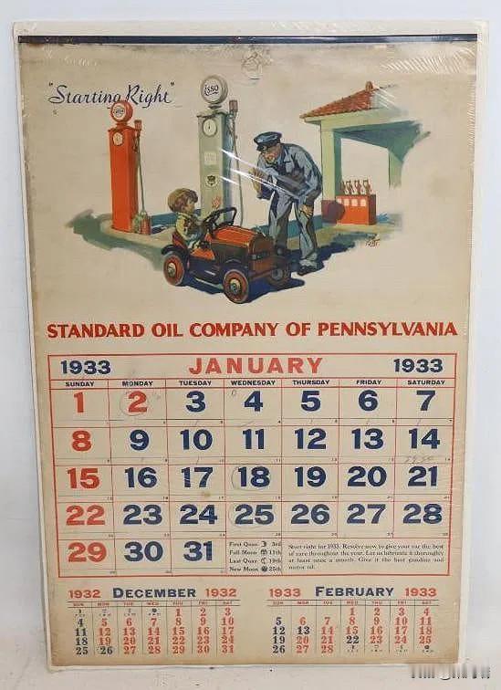 宾夕法尼亚标准石油公司（StandardOilCompanyofPenn