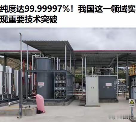 大殖子们，我沉痛地通知你们，你们手里的明珠又熄灭了一颗，幻想着用来勒脖子的毛线又
