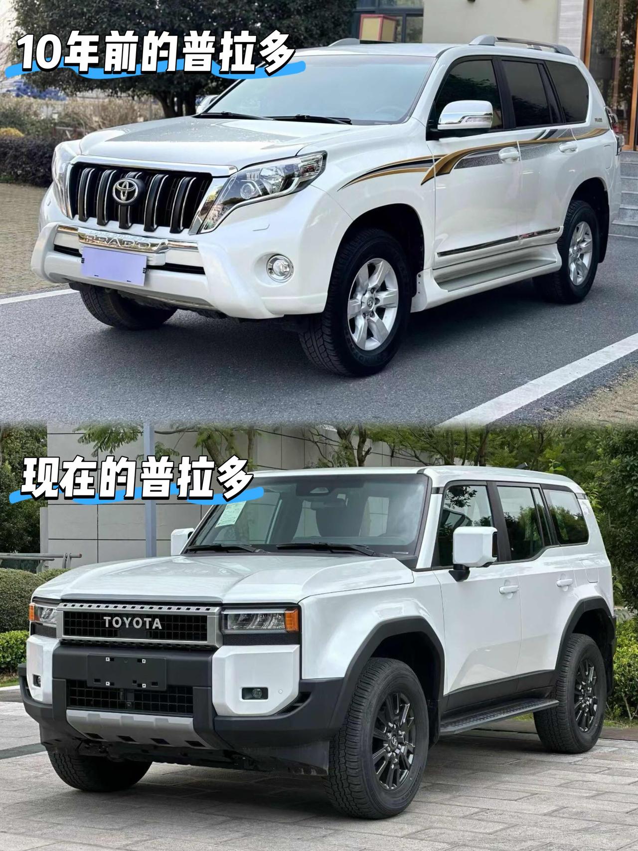 10年前的普拉多用2.7L和4.0L的自然吸气发动机是包工头的标配也是那个