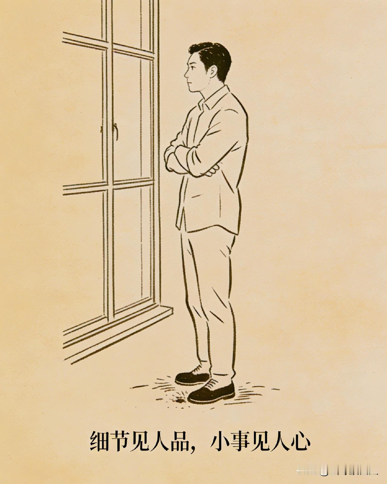 很有智慧的一句话:“考察一个男人最好的方式，就让他去开车。堵车时，看他是暴躁骂