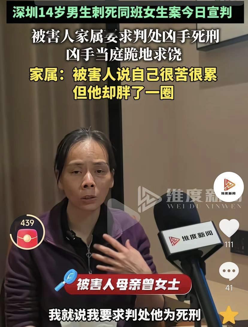 这判决一出，钟家父母傻眼了！他们本来觉得胜券在握，认为法律会保护14岁未成年人