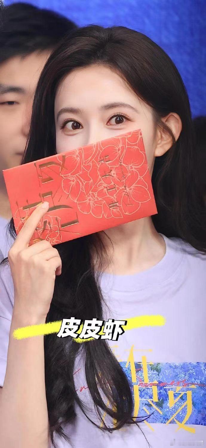 孟子义爱在无尽夏开机状态超好孟子义终于又演现偶了盼了许久的现代剧来了，孟子义开机