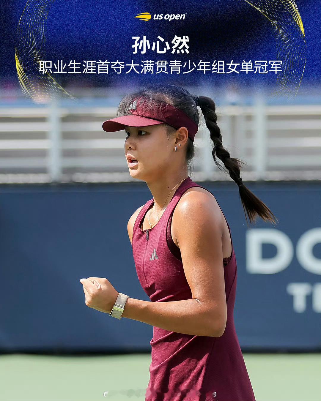 【中国大陆球员大满贯青少年决赛战绩】2017美网冠军🏆：吴易昺2018美网冠