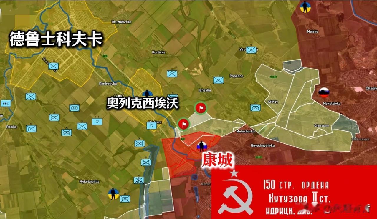 莫斯科时间2026年7月3日晚间，克里姆林宫正式对外官宣，俄军已完全控制顿涅茨克