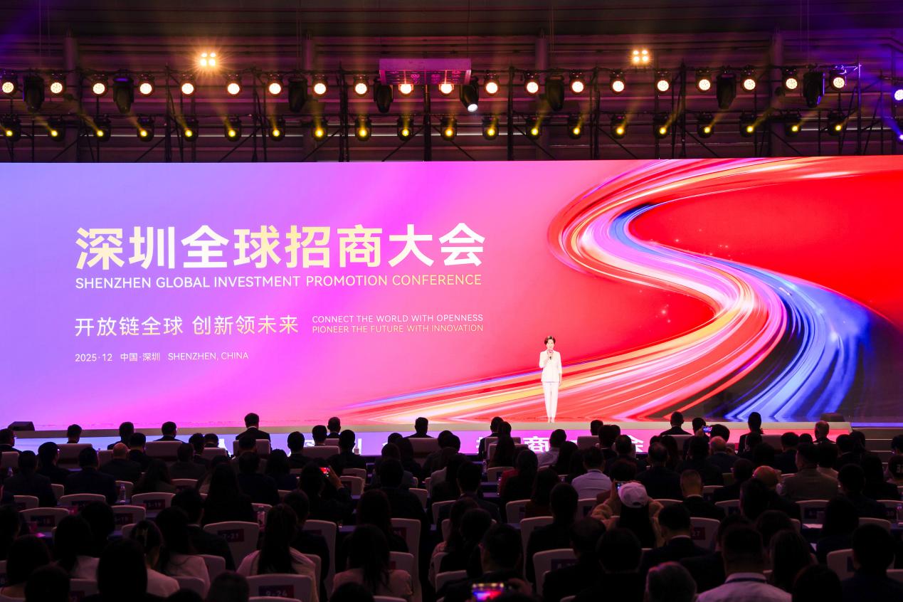 钱潮涌动, 深圳新签340个项目, 投资金额达7700亿元