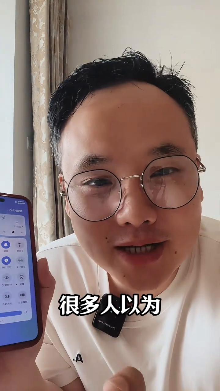 手机的飞行模式竟然有五个隐藏功能。手机里的飞行模式大家知道它是干什么用的吗？很