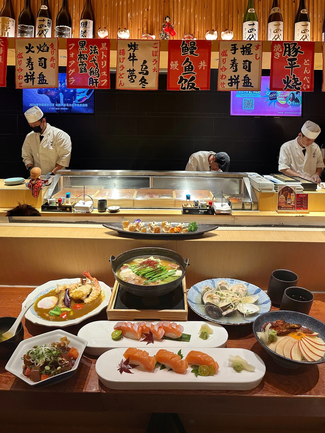 广州）我最害怕倒闭的巷子里的老店日料🏮🍱