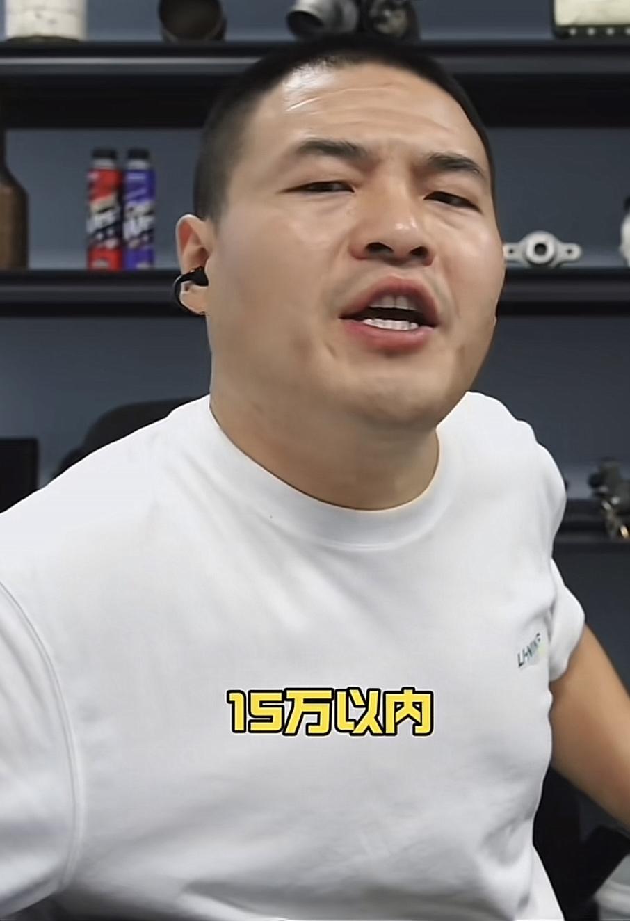 15万以内最值得入手的纯电SUV:比亚迪方程豹钛3厂长亲自力荐,在这个价位段