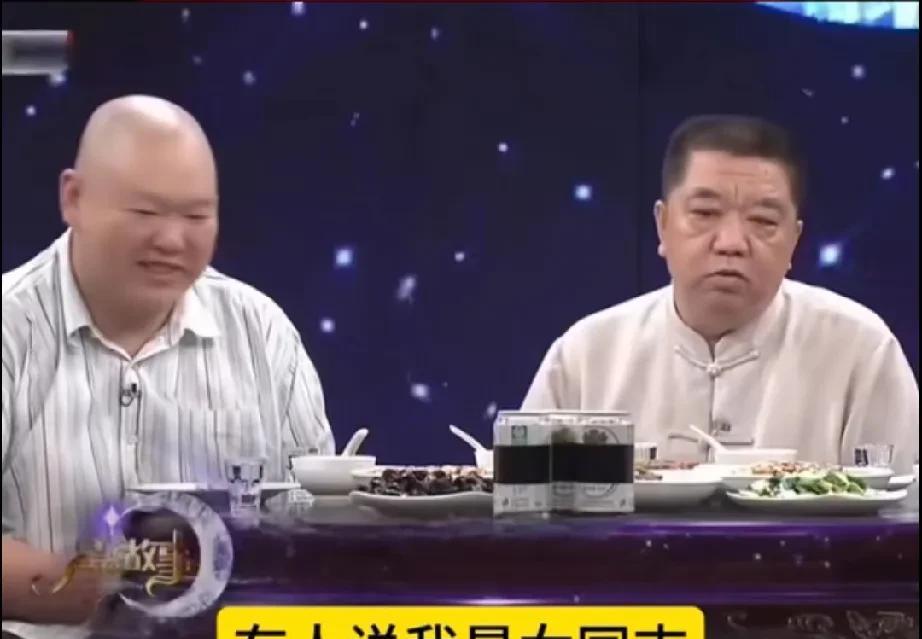 孟凡贵不仅是美食家，酒量也非常好。但他不跟女同志喝酒，因为以前吃过亏。在一次酒宴