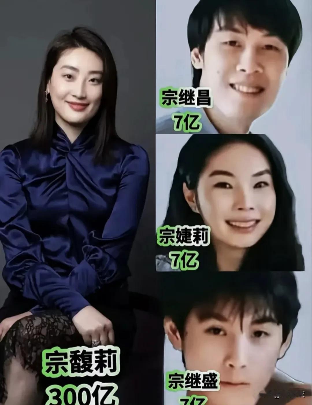 据说这个所谓信托的这个钱在一个BVI公司JianHaoVenturesLt