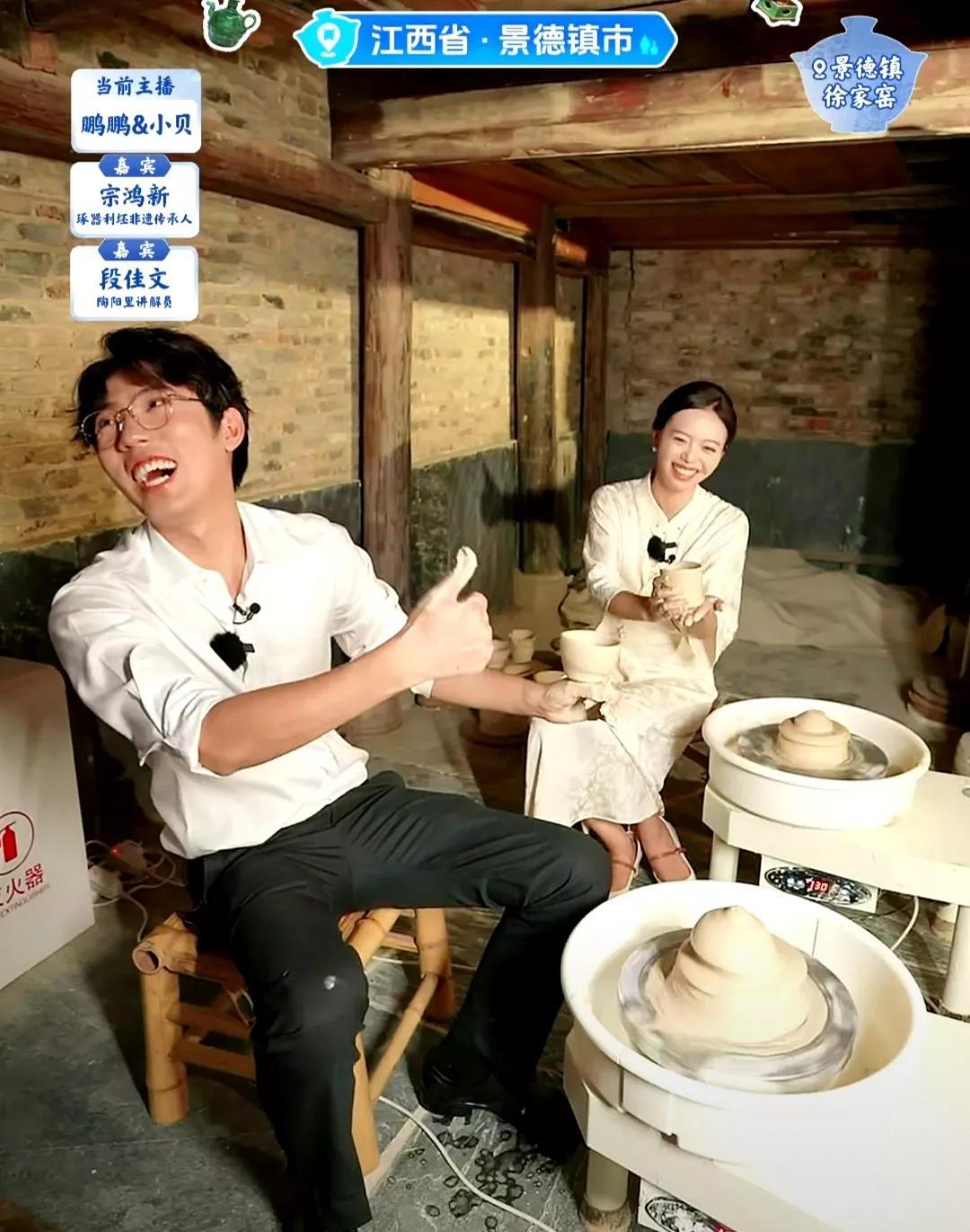 “去辉化”成功，你们知道后果是什么？你看看昨晚的与辉同行和兰知春序就明白了，一
