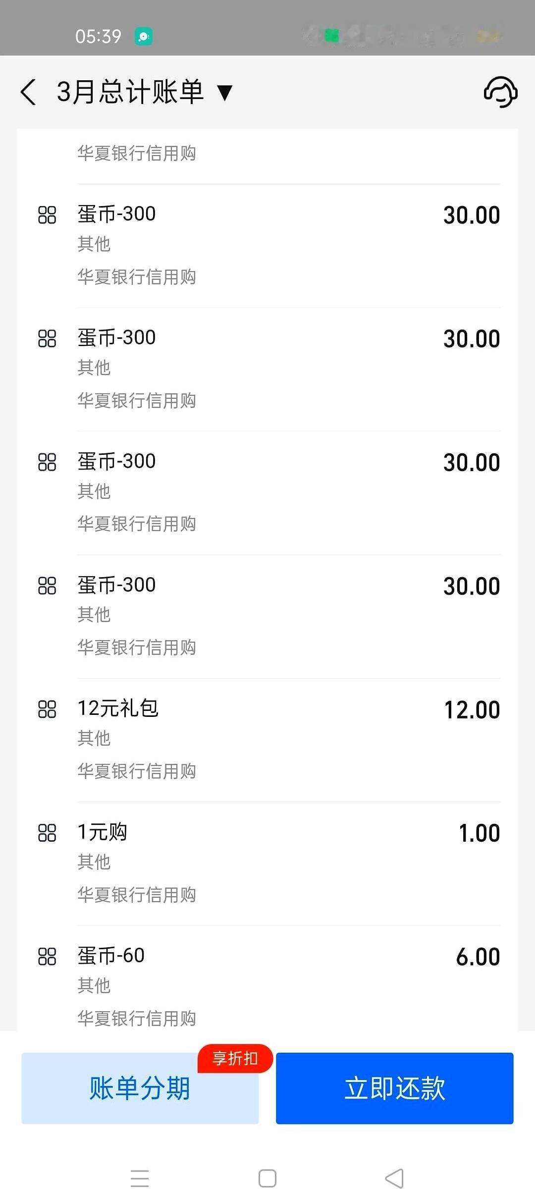 你在这边开个单间，ta在隔壁也开个单间。你们以为这叫“避嫌”？不，在人家眼里