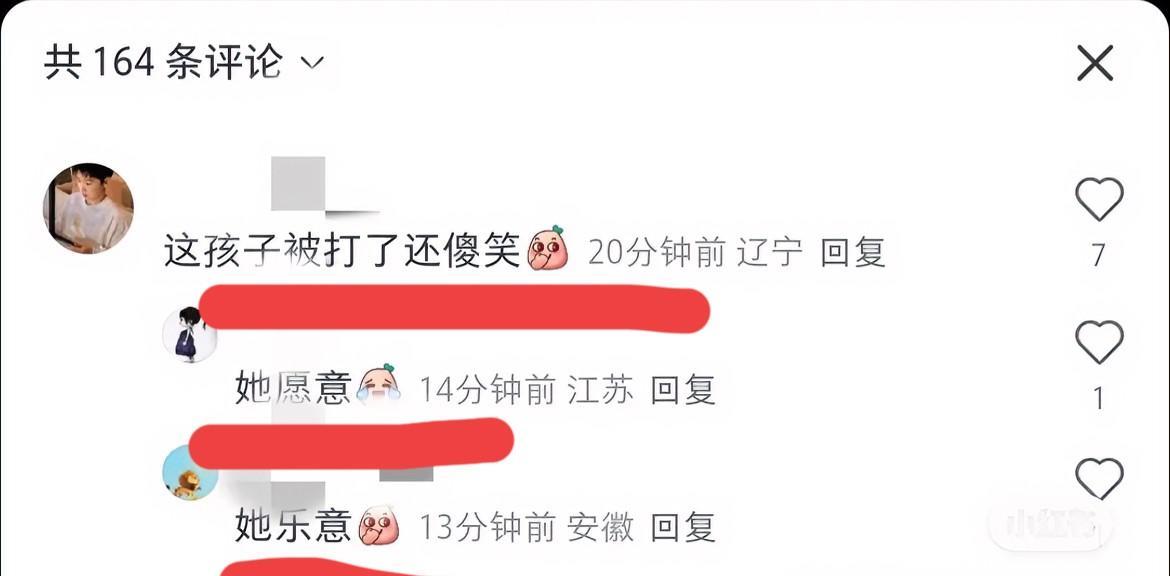 今天见识到了莎头粉和莎粉的区别：cp粉眼里只有糖，而唯粉只有心疼今天莎头混双