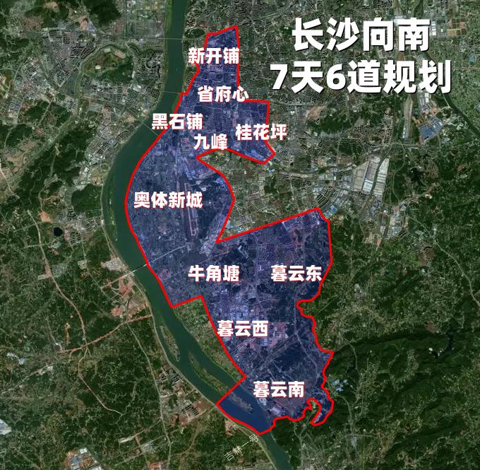 蓝图绘就！长沙奥体新城崛起南部融城新地标2026年5月，《长沙奥体新城片控