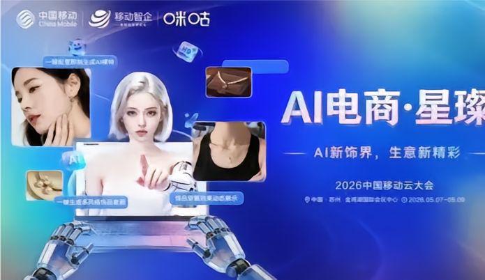 中国最优秀的五朵云：1、阿里云（阿里）2、华为云（华为）3、天翼云（中国电