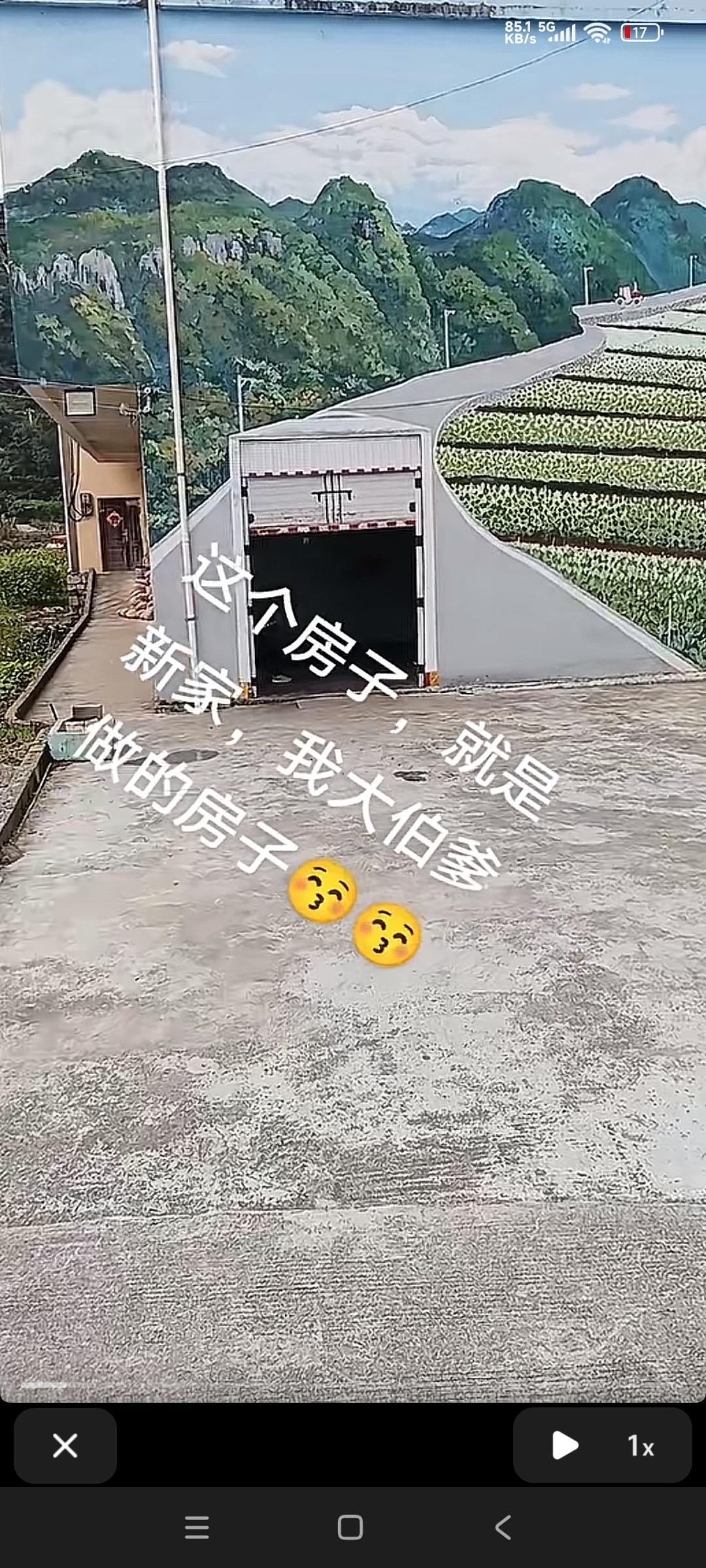 一不留神得冲进去[捂脸哭]​​​