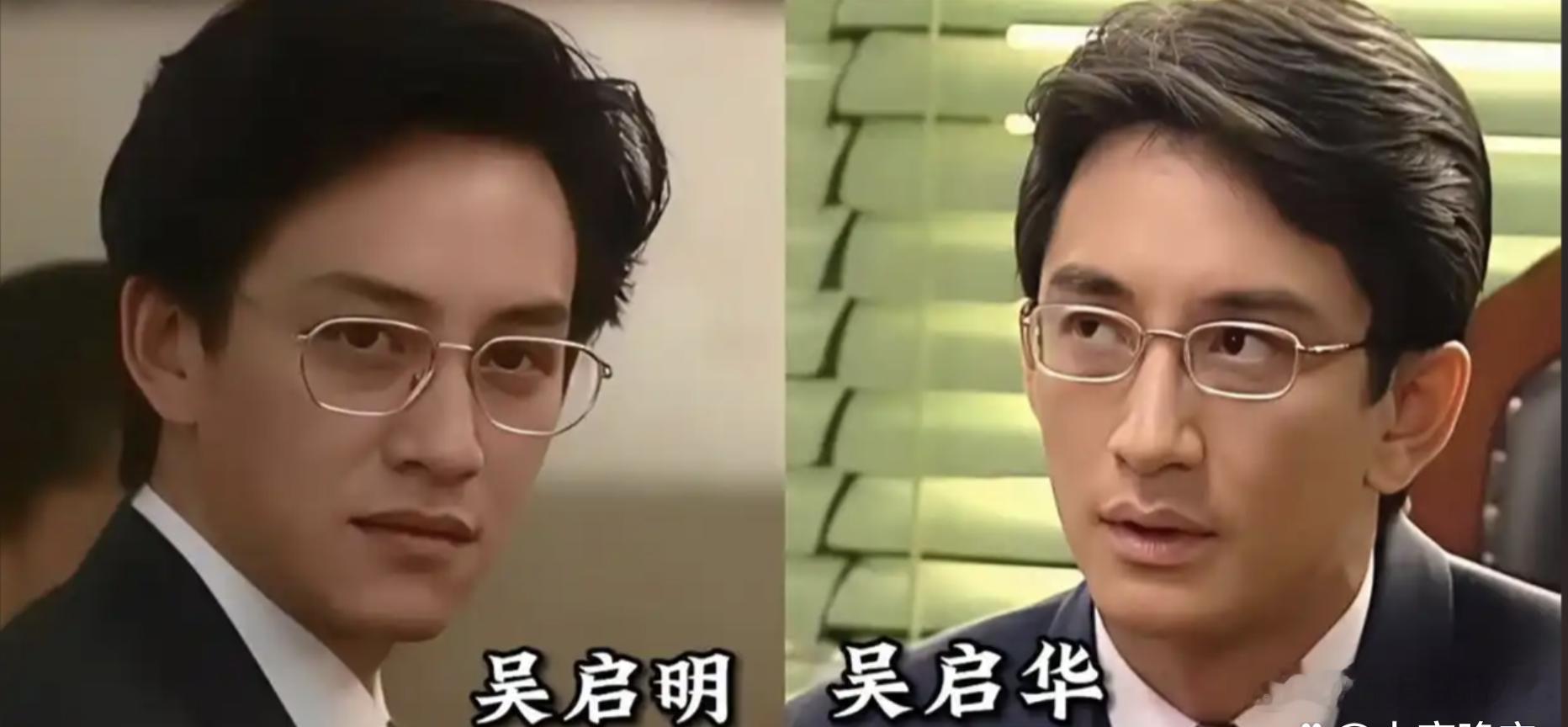 吴启华17岁女儿长得好漂亮，翻版的吴启华​​​
