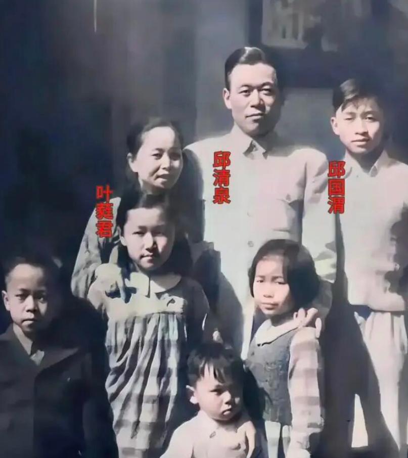 1978年起，邱清泉长子邱国渭借着政策松动、多次赴美探亲之机，以大家所说“蚂