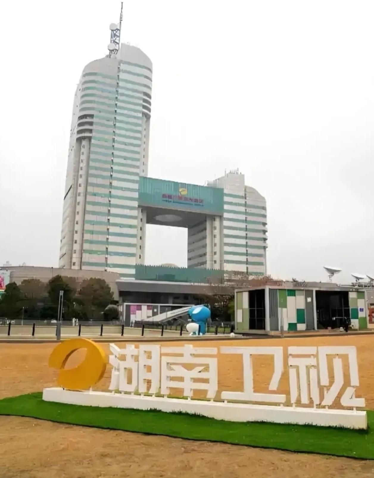 湖南卫视高调自贺《国色芳华》再创佳绩，会员拉新1200万带动牡丹产业热销会员