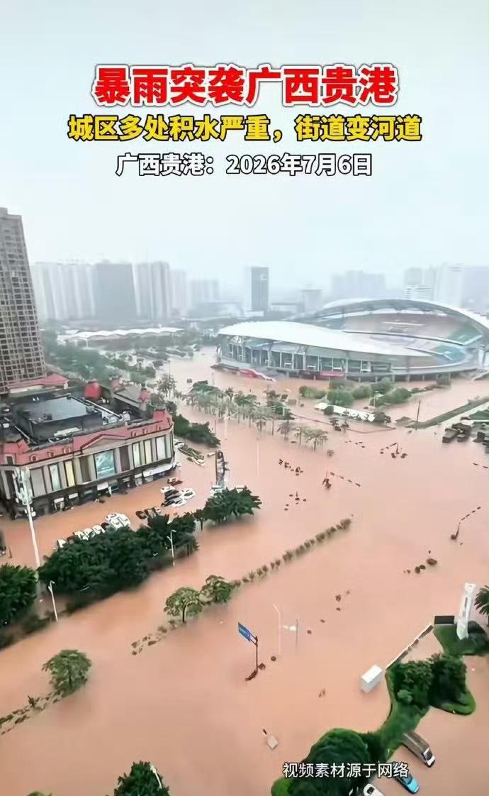 7月6日广西一些地区受台风“美莎克”影响，遭遇特大暴雨，多地发生洪涝，黄晓明明天