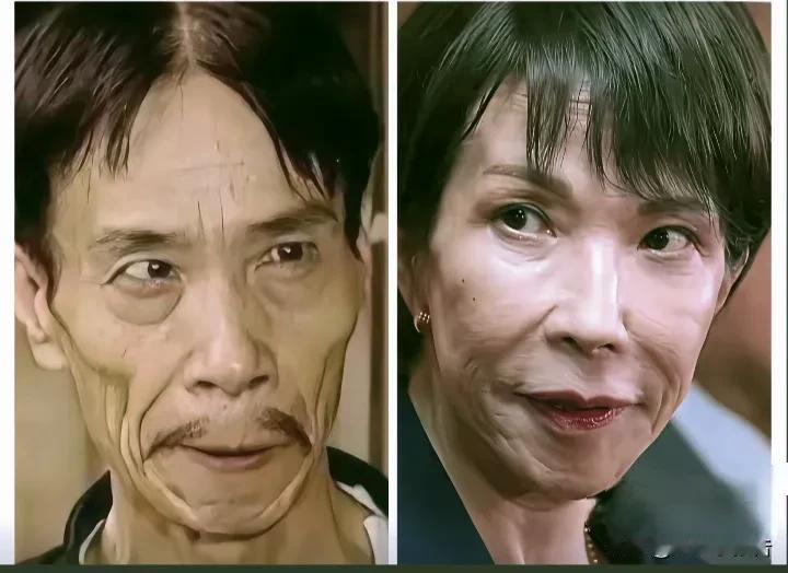 有人将日本新任首相高市早苗与《地下交通站》汉奸侦缉队贾贵贾队长放在一起对比,看起