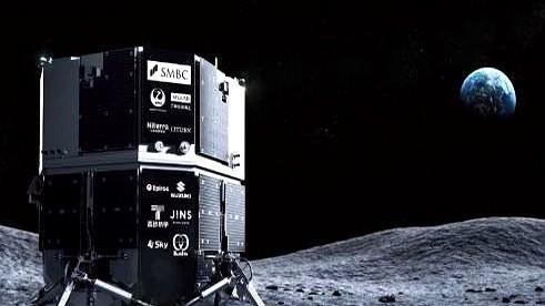 对于日本来说，这是一个坏消息。日本私营月球机器人探索公司iSpace今天（6月