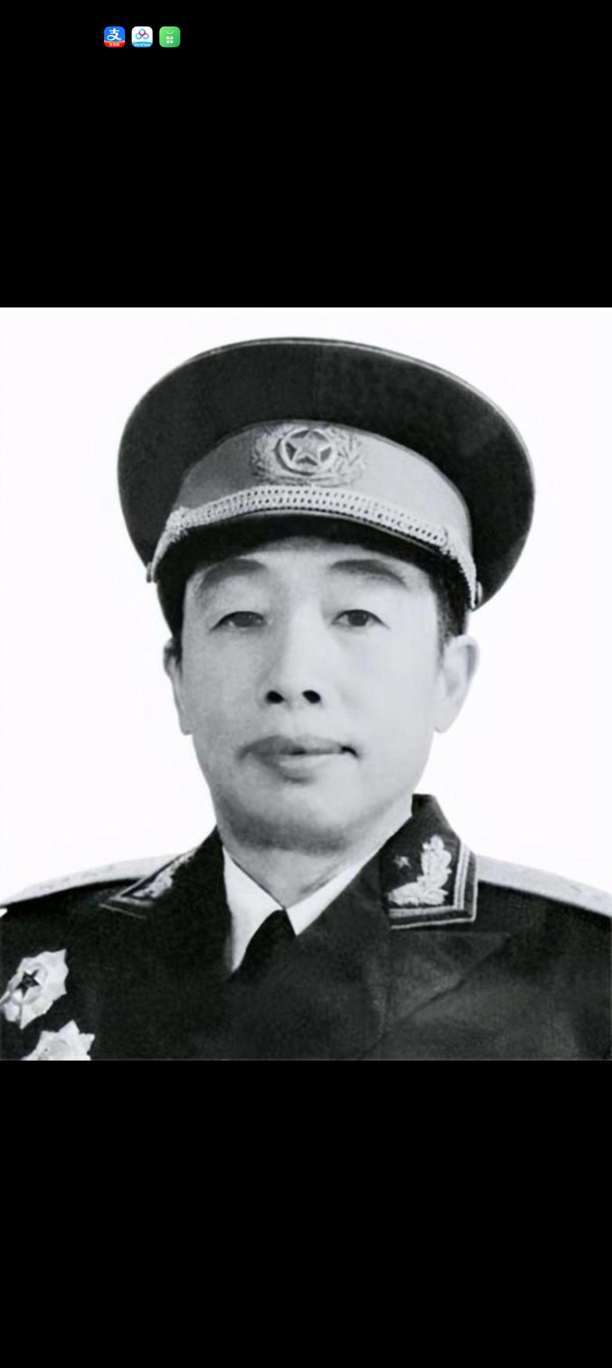 城市贫民出身的开国将领开国将领中，贫苦农民出身的是绝大多数，其次是地主富农；