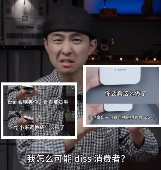 -我可不会骂消费者-我上早八[笑着哭]他的视频当乐子看没什么问题，就是有个