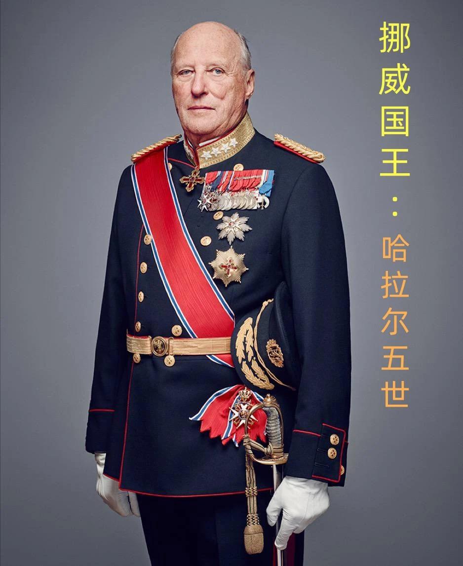 当地时间8月28日，89岁的挪威国王哈拉尔五世走了。他留下两样东西：一个等了60