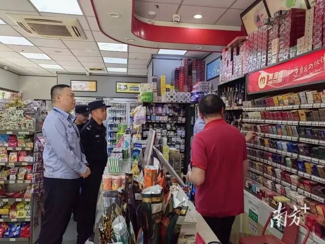 广东：查获美宜佳非法卷烟近140万支