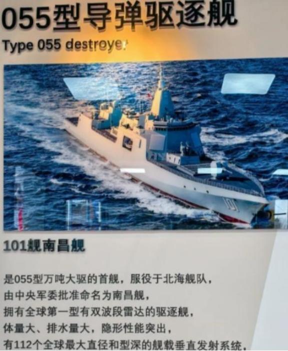 俄专家评价：中国很多武器性能超过美国，但都有一个共同缺点！中国造的新式武器越来越