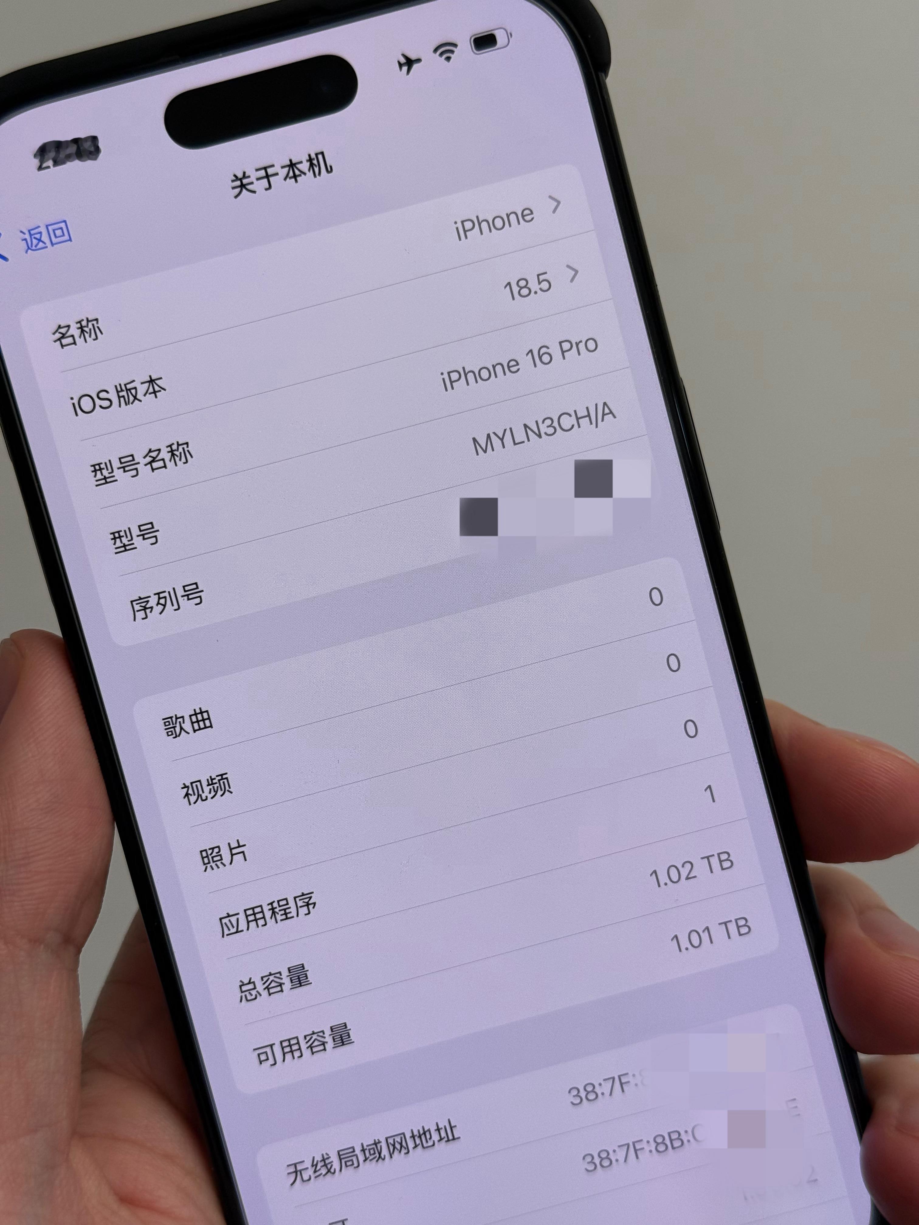 朋友帮扩容回来了128GB摇身一变1TB[滑稽笑]我工作机随便造，大家主力机自行判