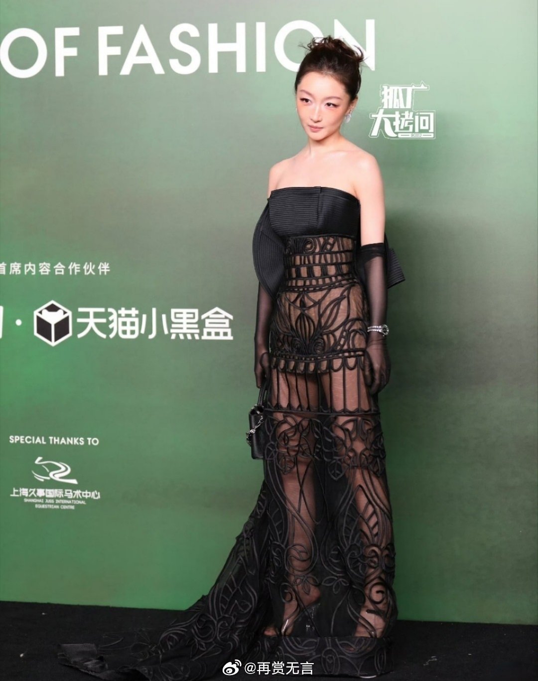 周冬雨这套衣服的造型师，以后还好意思在内娱混吗？