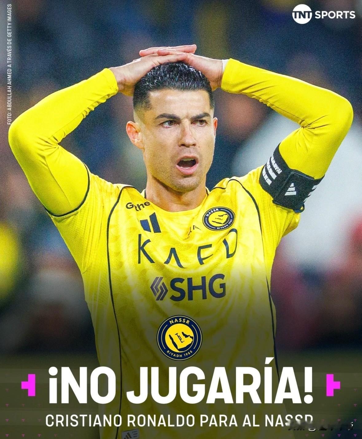 本泽马罢赛后，C罗也“罢赛”了!据欧洲媒体报道，C罗由于对沙特公共投资基金管