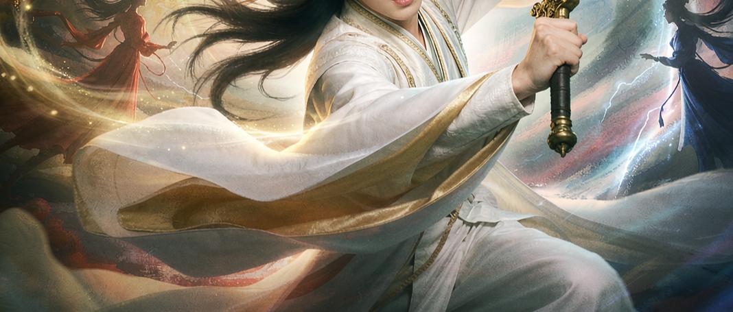 张无忌武功天下第一，感情却连前十都进不了。九阳神功、乾坤大挪移第七层、太极拳剑
