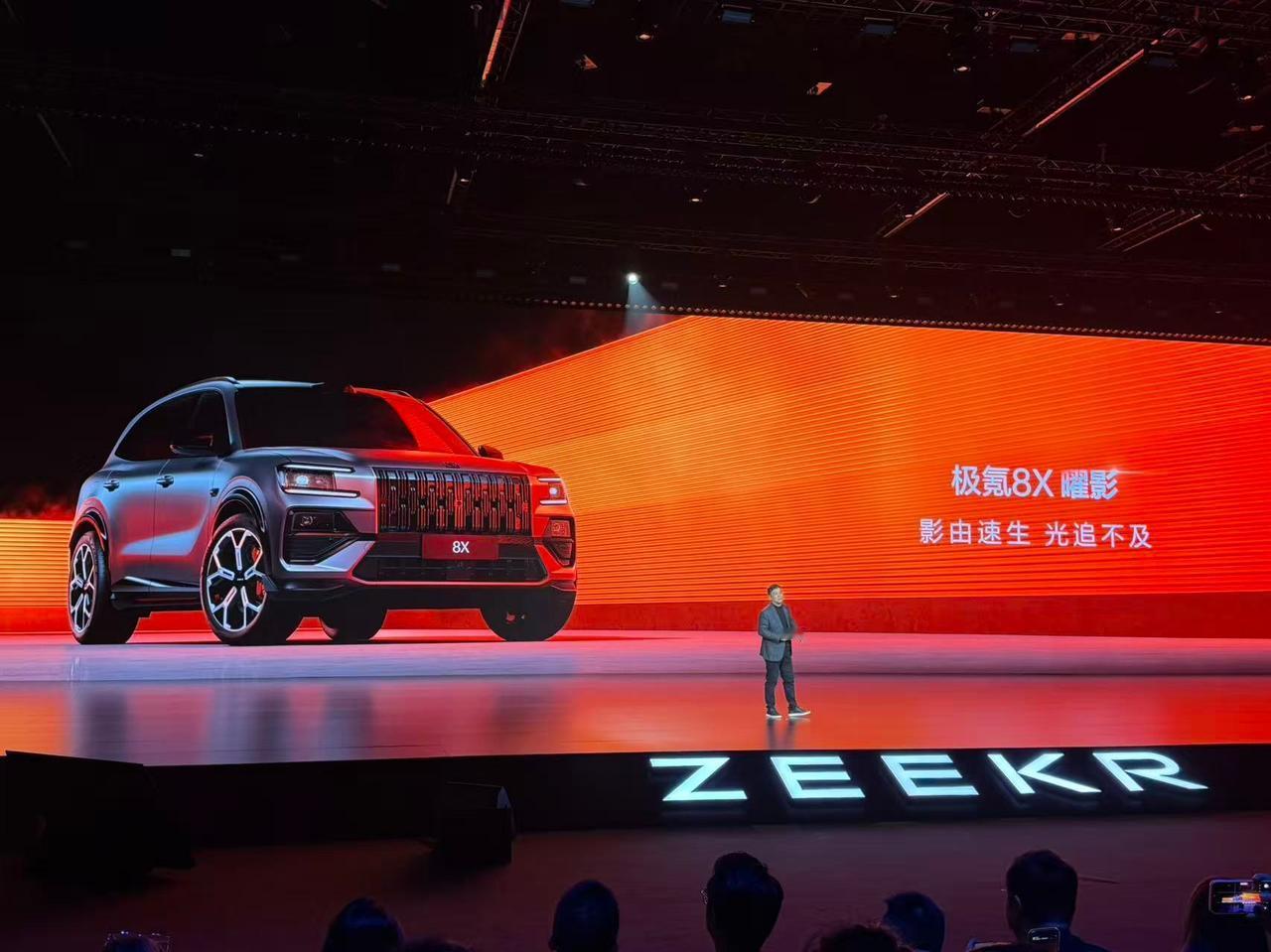 37万起了，你们说极氪8X还有什么缺点？布局：2+3（大五座/六座）基础参数