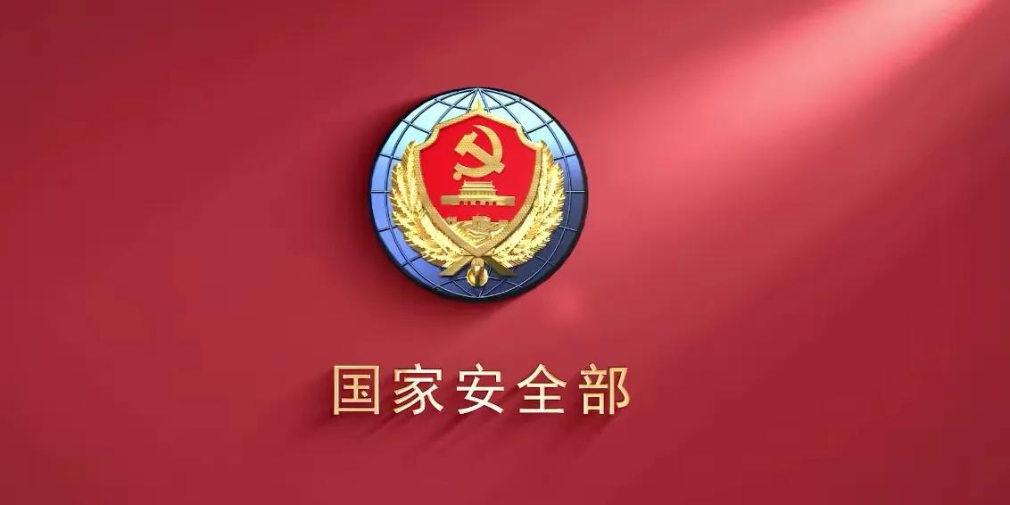 刷到平台新闻，出租司机凭着警觉，为国家捉到了两位间谍。最近形势好严峻，10000