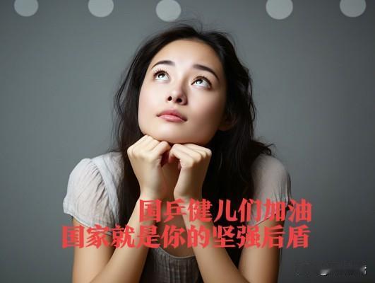刚刚拿到伦敦世乒赛冠军的林诗栋却不得不去打WTT支线赛！[捂脸哭]―国乒夺