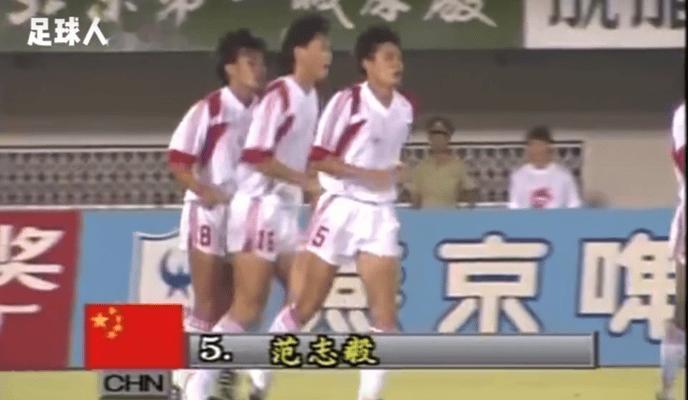 巅峰期范志毅可以单防梅西后卫轰15球拿金靴，水晶宫队长锁欧文，米卢放话巅峰范志毅
