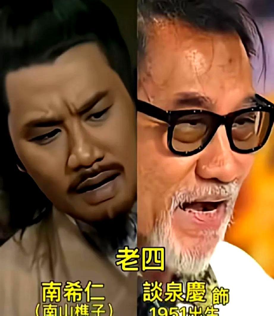 柯镇恶拐杖往地上一顿，冲着黄药师吼：你要杀便杀！这七个人，武功烂得一塌糊涂