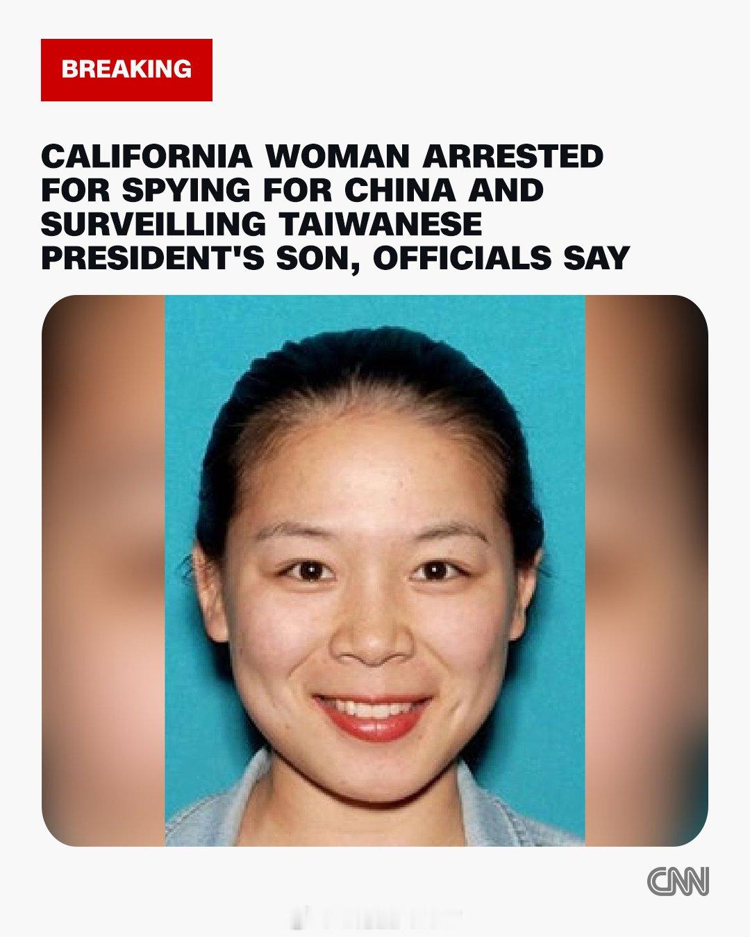 10月4日，洛杉矶国际机场，美国FBI逮捕一名34岁的加州女子张婉莹（Wanying“Heather