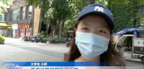 良心不会痛吗？重庆，女大学生兼职做家教，补课费总共4000多块，不料孩子考上一所