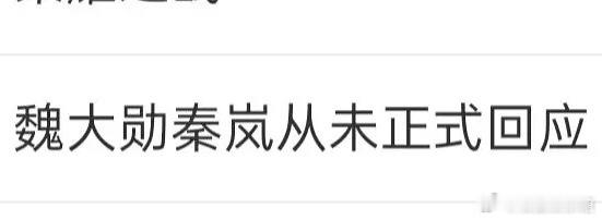 这四个人这是干什么呢