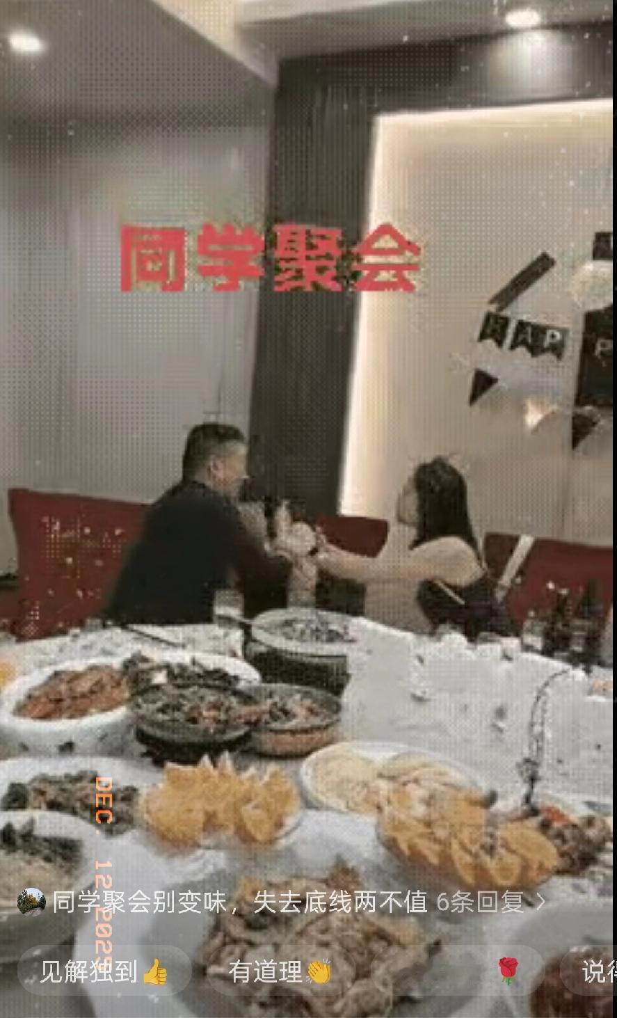 同学聚会，现在真是变味了。这几天我连着参加了几次同学聚会，心里挺不是滋味