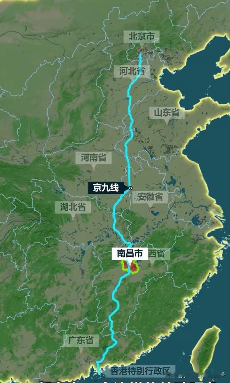 我国的几条南北大动脉铁路干线中，京九铁路是比较特殊的一条。不同于京广和京沪铁路，