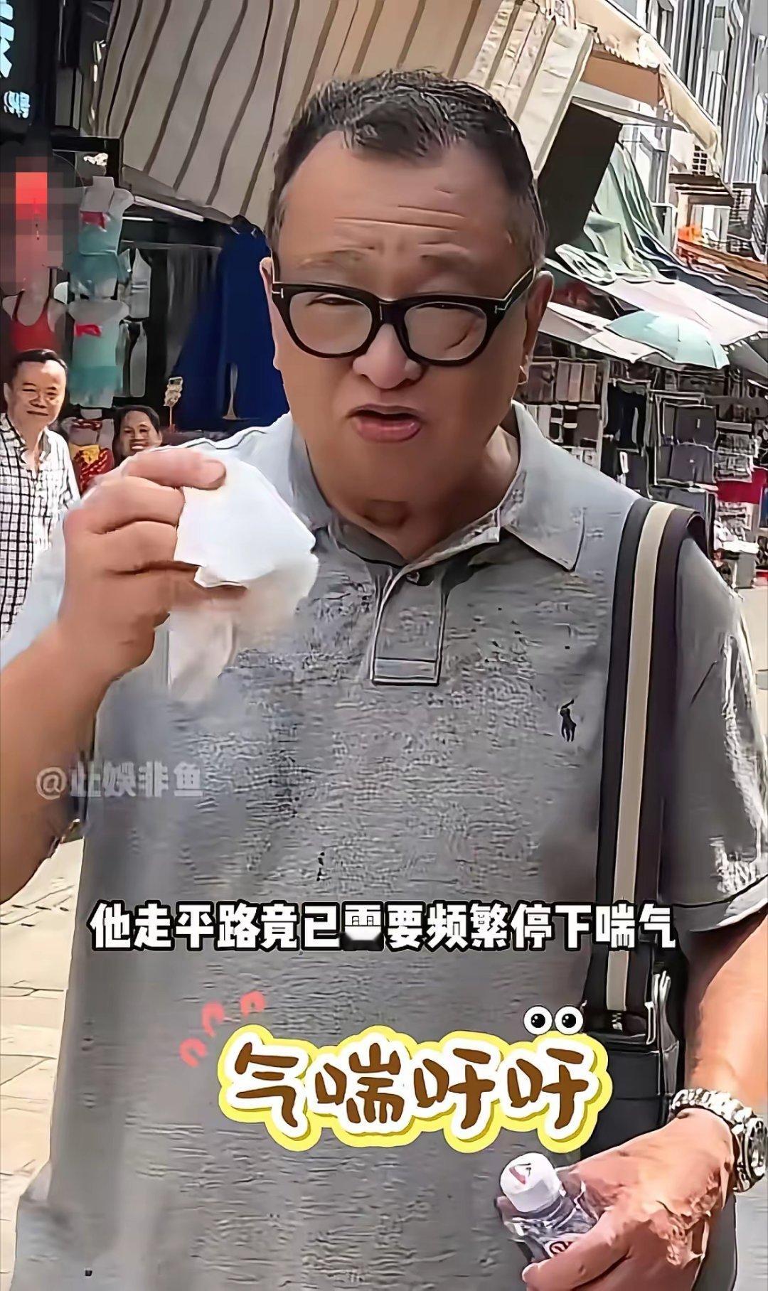 许绍雄早就不对劲了,今年6月,他和女儿回广州探亲时,就很不对头,走几步路就气喘