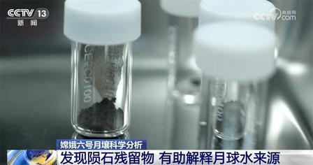 月球上到处都是土，却没人敢随便铲一铲。为什么？因为那层4米厚的月壤，根本不是