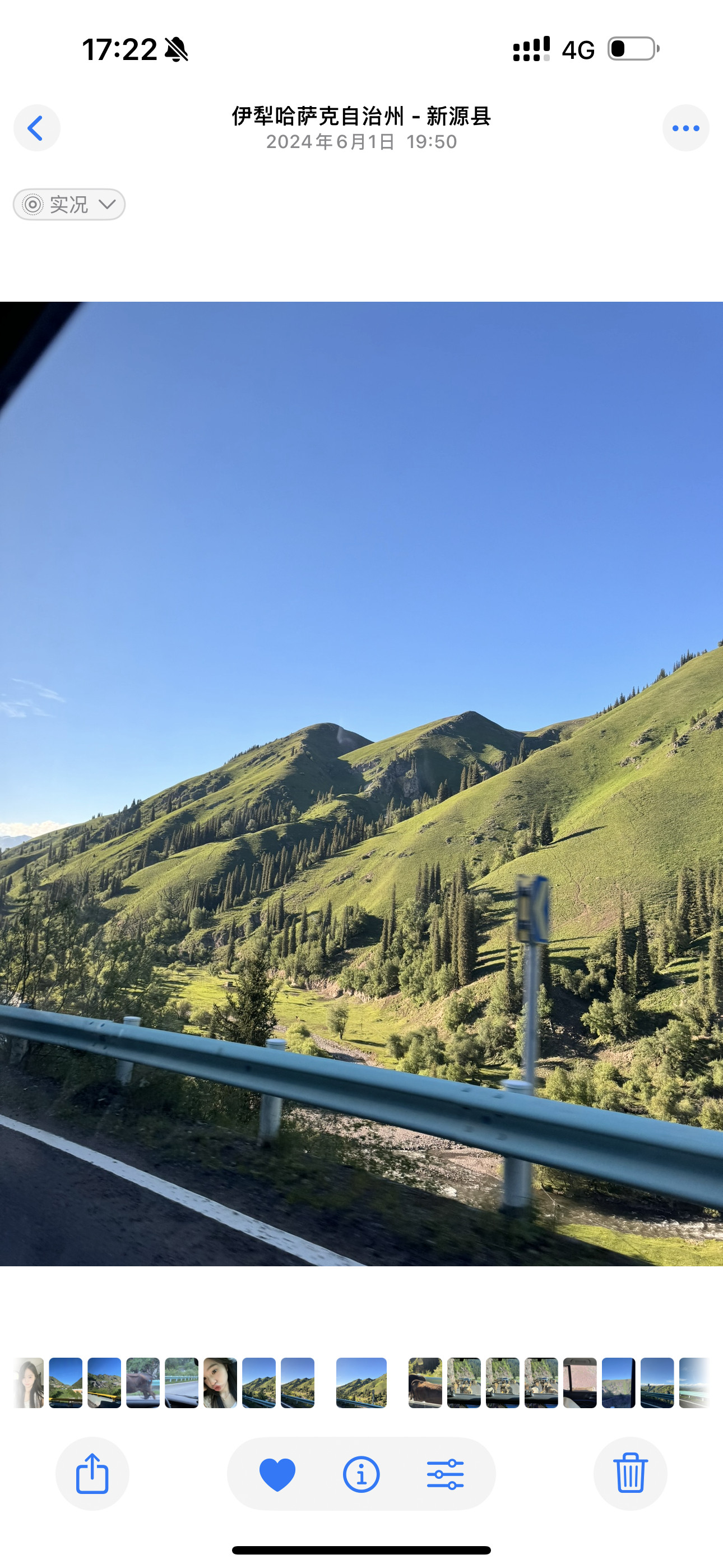 翻到了之前在新疆拍的，这也太美了…漫山遍野的小羊，我发过吗？​​​